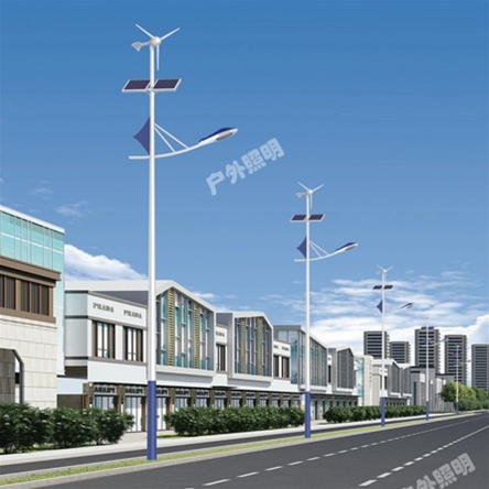 伊吾太阳能路灯-LB-17
