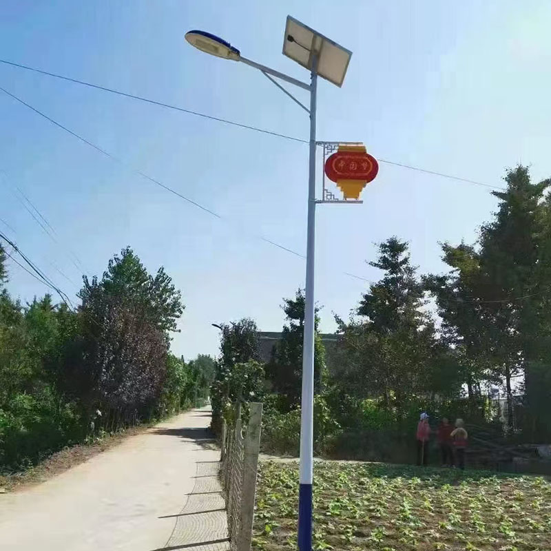 伊吾一体化太阳能路灯哪家好