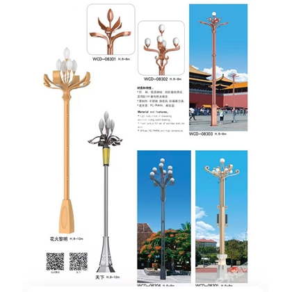 伊吾中华灯定制