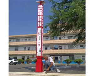 伊吾小区景观灯厂家